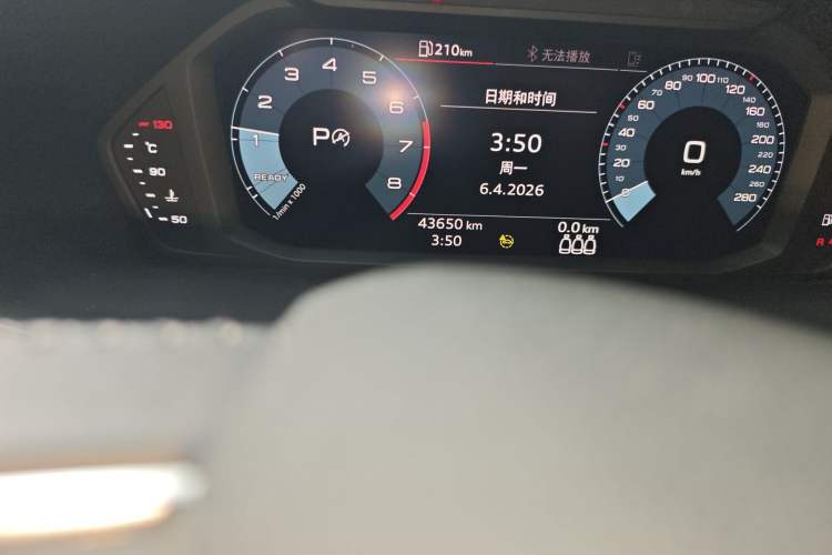 Used Audi Q3 2021 35 TFSI Progressive Dynamic Edition Odometer Close Up