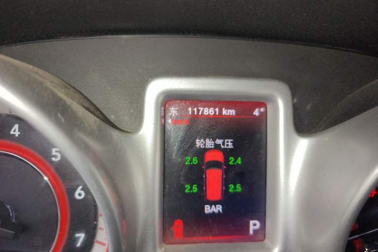 Used Dodge Journey 2013 2.4L Two-Wheel Drive Luxury Version