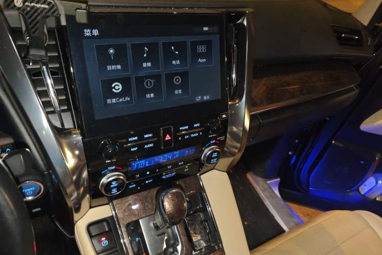 Used Toyota Alphard 2021 Dual-Engine 2.5L Prestige Edition