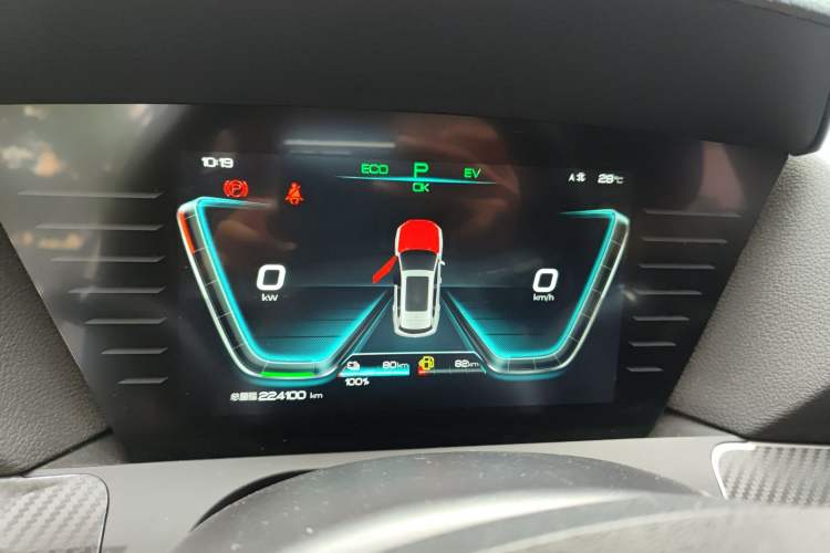 Used BYD Song Pro New Energy 2019 DM 1.5T Four-Wheel Drive Performance Edition Deluxe Model Instrument Cluster