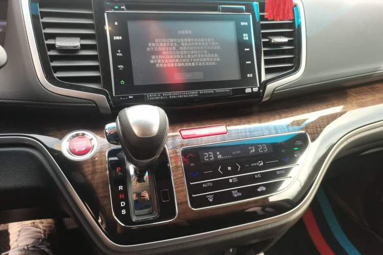 Used Honda Odyssey 2015 2.4L Supreme Edition
