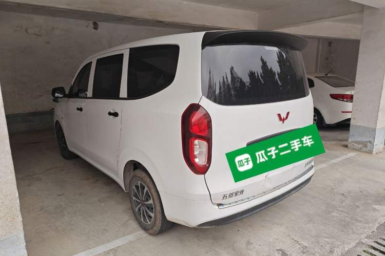 Used Wuling Hongguang New Energy 2024 All-Electric Model 300KM Practical Version

