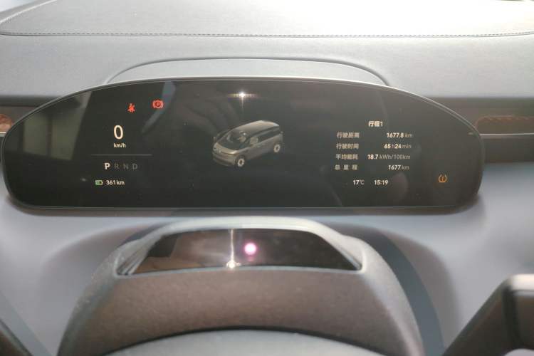 Used Zeekr MIX 2025 Long-Range Intelligent Driving Edition