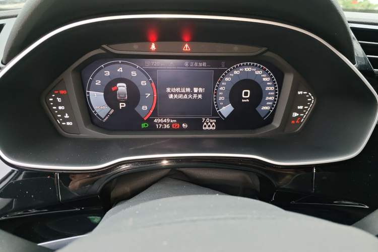 Used Audi Q3 Sportback 2020 40 TFSI Fashion Model