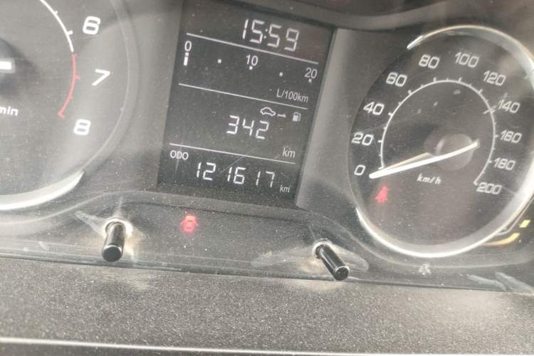 Used BAIC Senova D20 2015 Hatchback 1.3L Manual Leisure Edition
