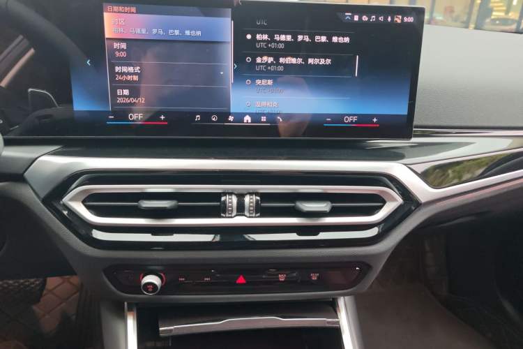 Used BMW 3 Series 2024 325Li M Sport Package Audio And AC Panel