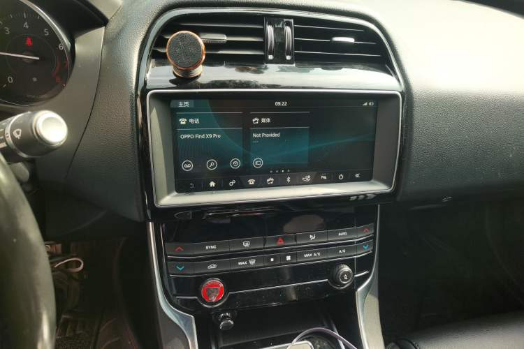 Used Jaguar XEL 2019 2.0T 200 PS Elite Edition