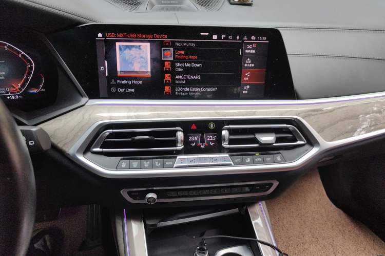 Used BMW X7 2020 xDrive40i Executive M Sport Package
