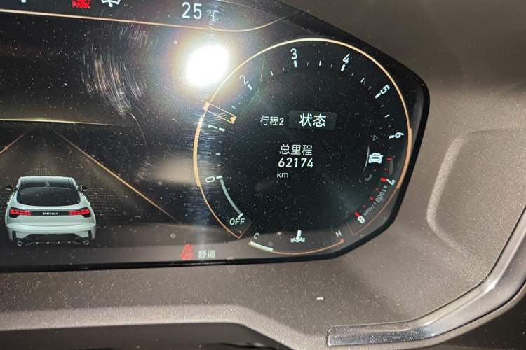 Used Lynk & Co 05 2020 2.0TD Two-Wheel Drive Shine Halo
