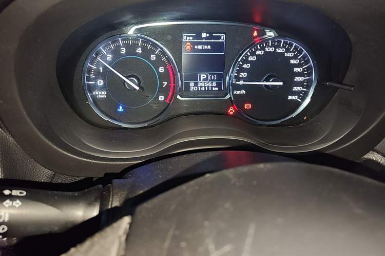 Used Subaru Forester 2016 2.5i Prestige Navigation Edition
