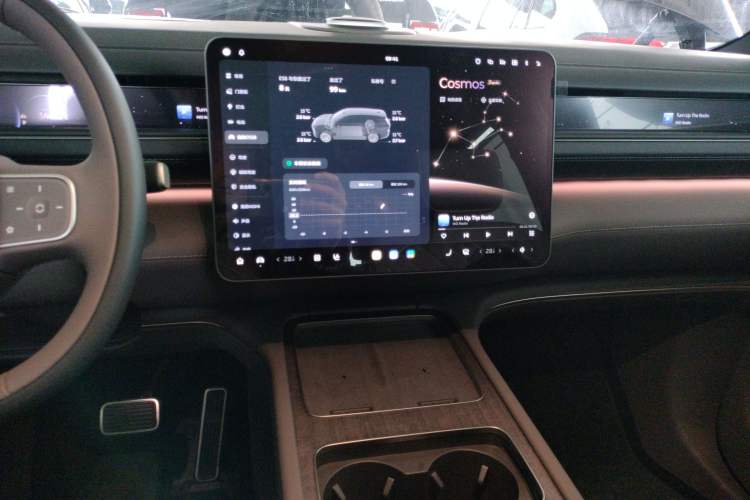 Used Nio ES8 2026 Model 6-seat Executive Luxury Edition Audio And AC Panel