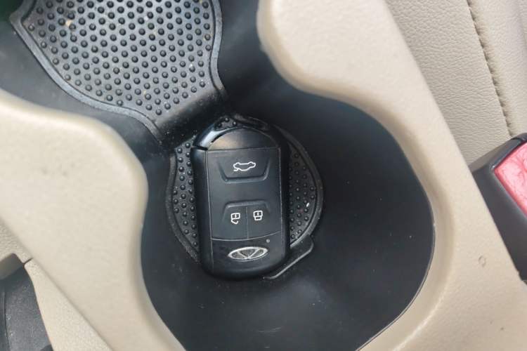 Used Chery Arrizo 7 2013 1.6L Manual ZhiShang Edition Vehicle Key