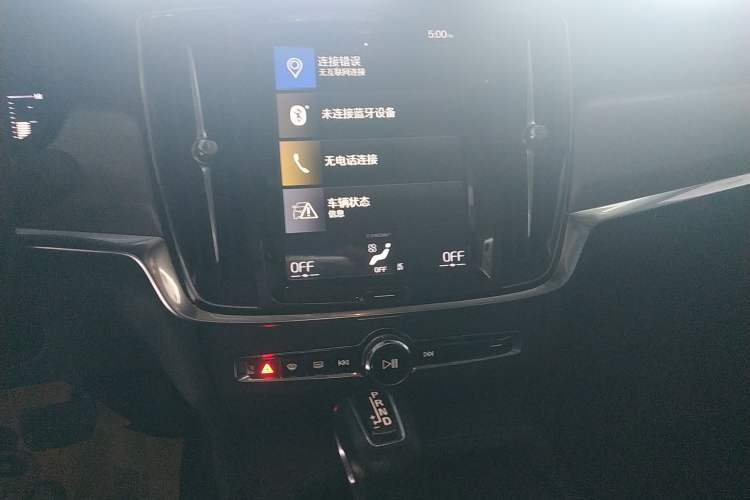 Used Volvo S90 2019 T4 Zhiyi Edition Audio And AC Panel