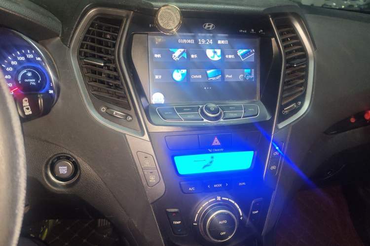 Used Hyundai Santa Fe 2013 2.4L Automatic Two-Wheel Drive Smart Version
