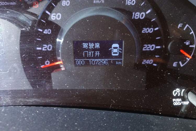 Used Toyota Camry 2013 200G Classic Luxury Edition
