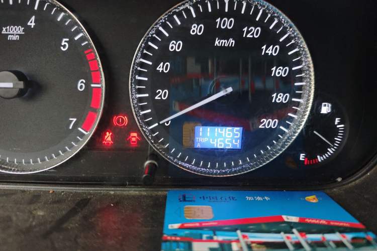 Used BAIC Weiwang M20 2014 1.5L Basic Version DAM15DL Odometer Close Up