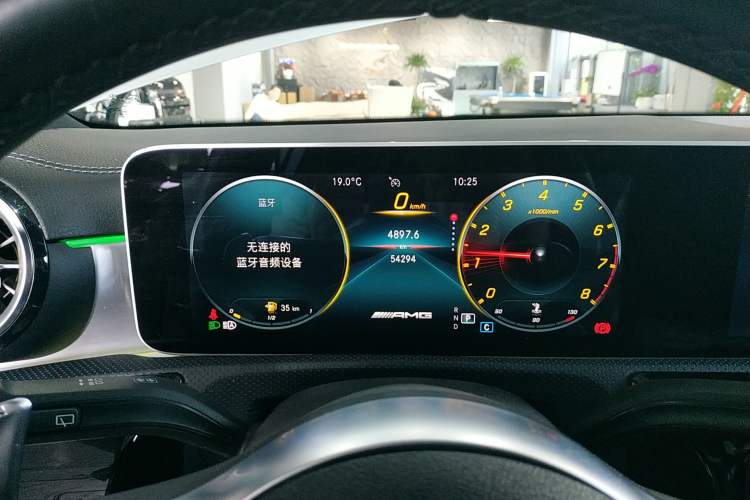 Used Mercedes-Benz A AMG 2020 AMG A 35 4MATIC Instrument Cluster