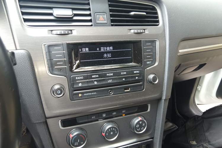 Used Volkswagen Golf 2015 1.4TSI Automatic Comfort Model