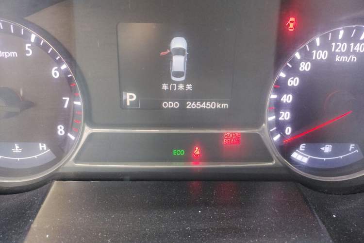 Used Kia K5 2011 2.0L Automatic DLX