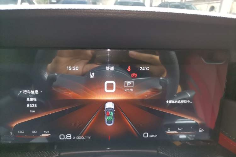 Used Hongqi H6 2023 2.0T ZhiShang Version
