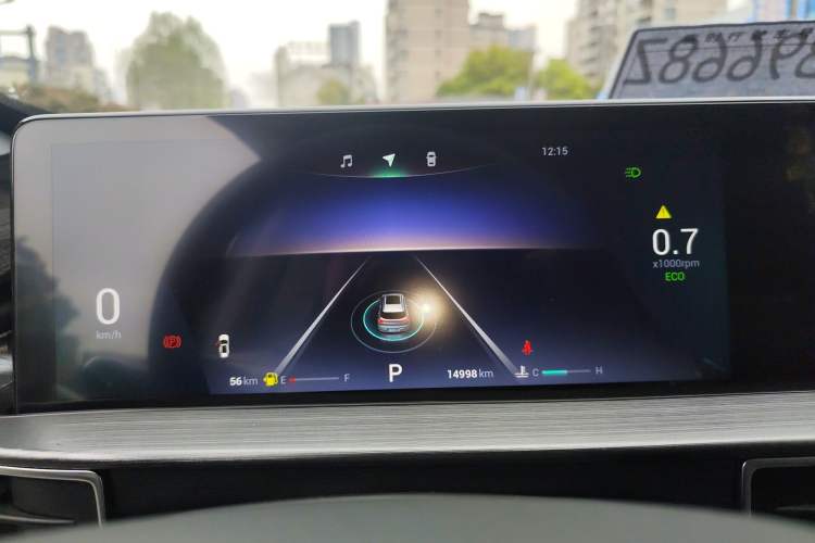 Used Chery Tiggo 7 2024 1.5T CVT Luxury Edition Instrument Cluster