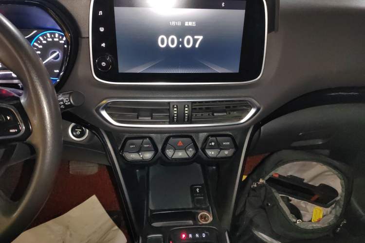 Used GAC Group ix4 2018 Leading Edition
