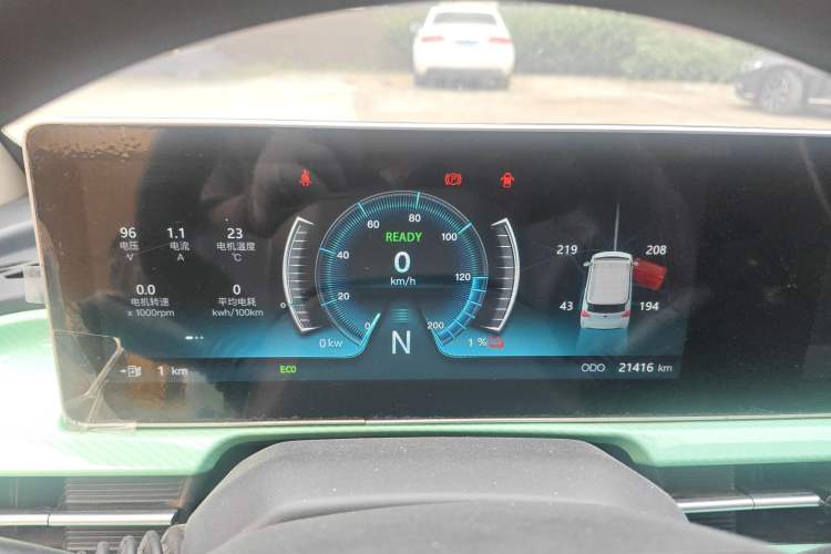 Used BAW Yuanbao 2022 Bao Meng Edition