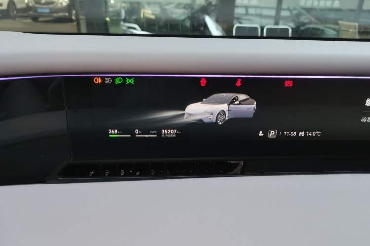 Used Avatr 06 2025 Max All-Electric Version