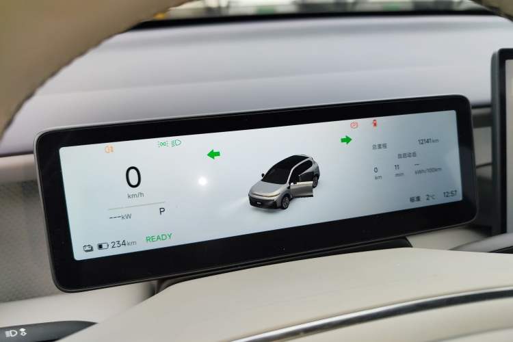 Used Leapmotor B10 2025 510 Joyful Edition Instrument Cluster