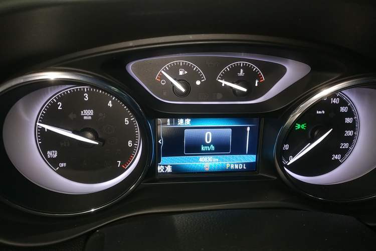 Used Buick Envision 2020 20T Two-Wheel Drive Elite Version