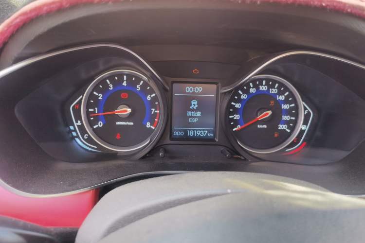 Used BAIC Senova X35 2016 1.5L Manual Elite Edition Instrument Cluster