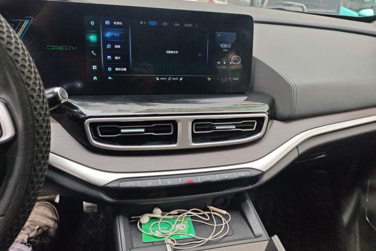 Used Chery New Energy eQ5 2022 Enjoyment Cabin