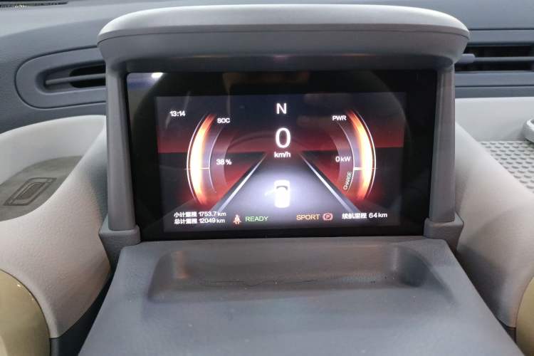 Used Bestune Pony 2024 170km Vitality Horse Instrument Cluster