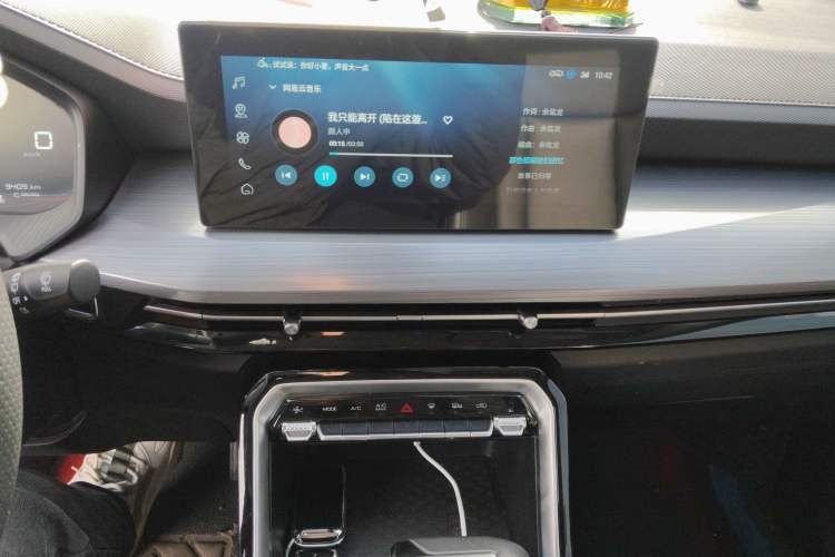 Used Wuling Asta 2021 1.5T CVT Starlight Edition
