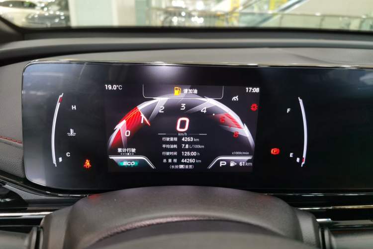 Used GAC Trumpchi EMPOW 2021 270T DCT J15 Version
