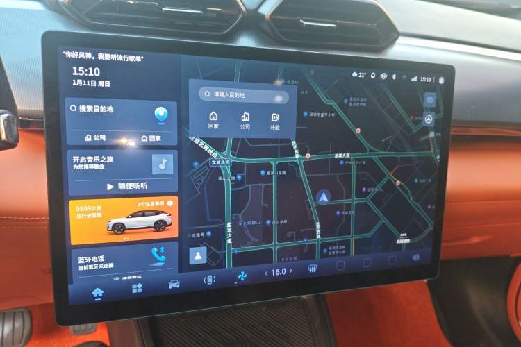 Used Dongfeng Aeolus L7 New Energy 2024 205 Plus