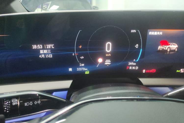 Used Cadillac OPTIQ 2024 Standard Range Version Instrument Cluster