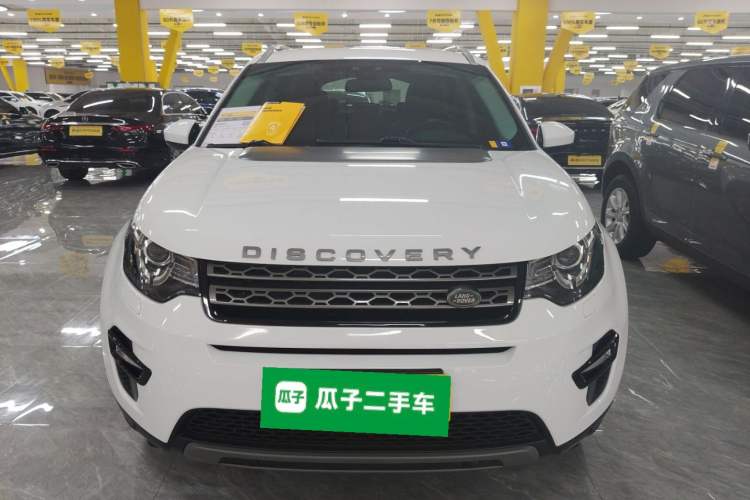 Used Land Rover Discovery Sport 2017 2.0T SE