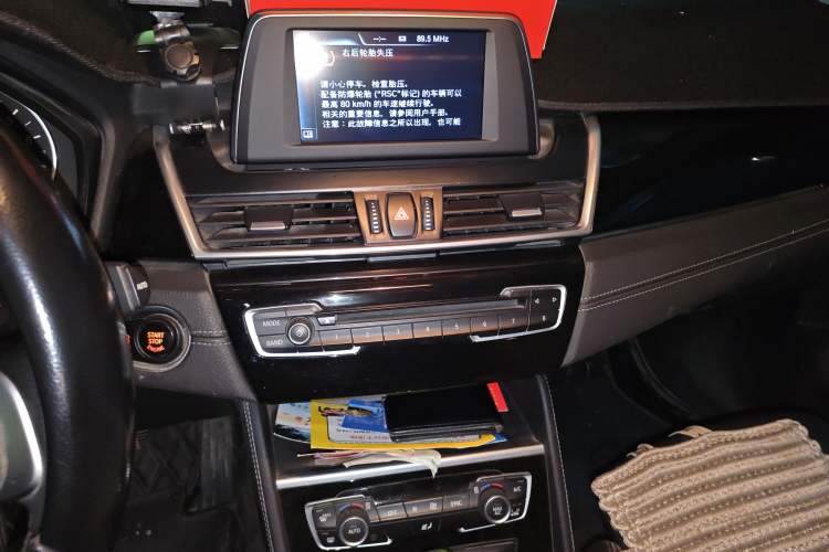 Used BMW 2 Series Active Tourer 2016 218i Sports Design Package
