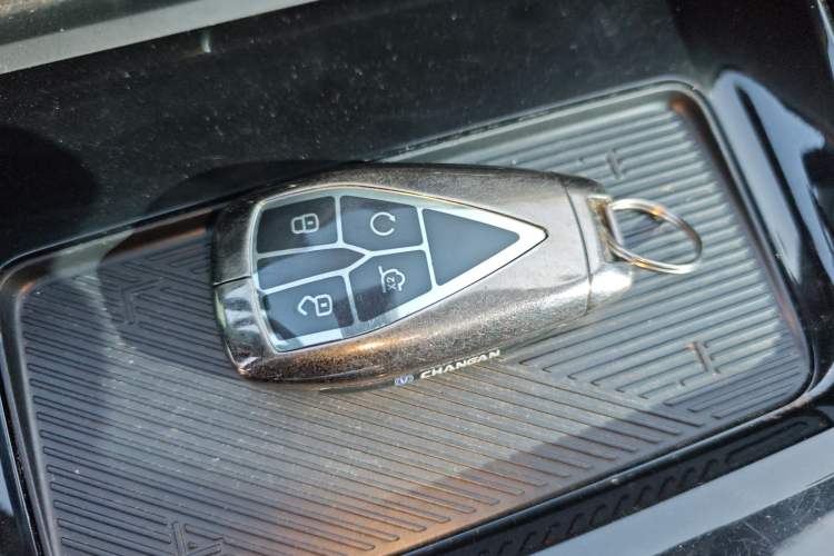 Used Changan Ruicheng PLUS 2023 1.5T DCT Lingyue Trim