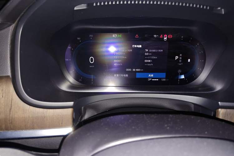 Used Volvo S90 2024 B5 Zhiyuan Luxury Edition