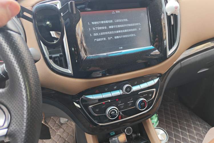 Used Jinbei F50 2017 1.6L Manual Luxury Model