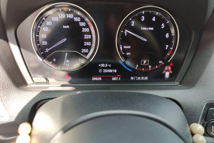 Used BMW 1 Series 2018 120i M Sport Package