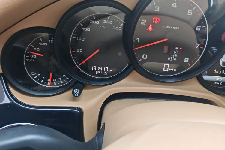 Used Porsche Panamera 2014 Panamera 4 Executive 3.0T
