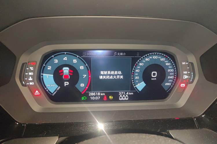 Used Audi A3 2021 Sportback 35 TFSI Ambition Style Edition