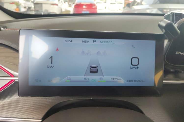 Used BYD Destroyer 05 2022 DM-i 55KM Prestige Model