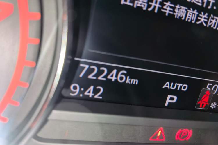 Used Audi Q5L 2020 40 TFSI Prestige Edition