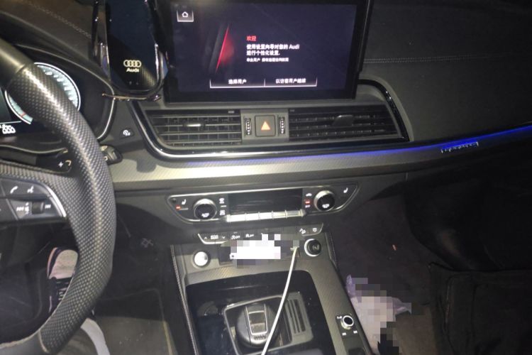 Used Audi Q5L Sportback 2022 40 TFSI Luxury Model Audio And AC Panel