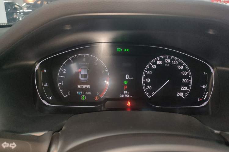 Used Honda Accord 2022 260TURBO Phantom Night · Prestige Edition
