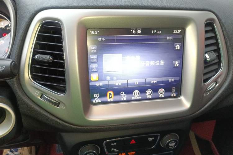 Used Jeep Compass 2017 200T Automatic Family Edition